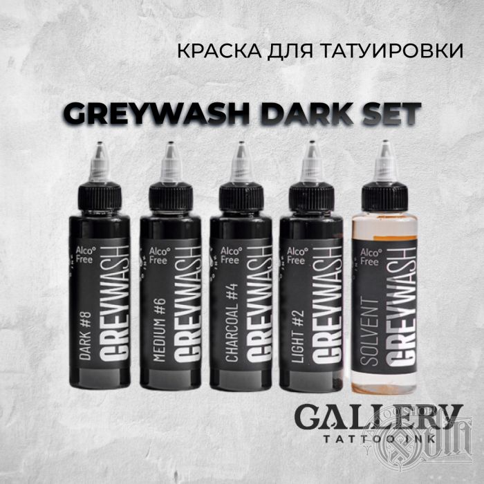 GREYWASH Dark set